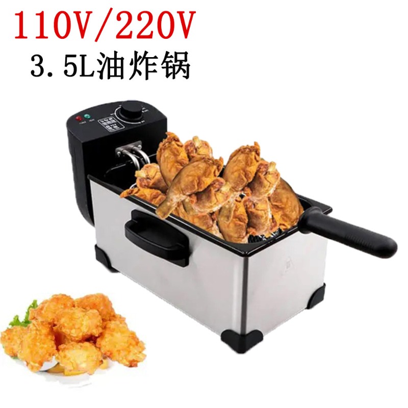 Home Cooking In French - Freidora Eléctrica Doméstica de 110V con