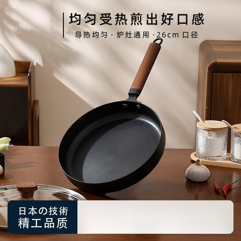 Sartén de hierro fundido sin r - Home Cooking Japanese reseña y precio